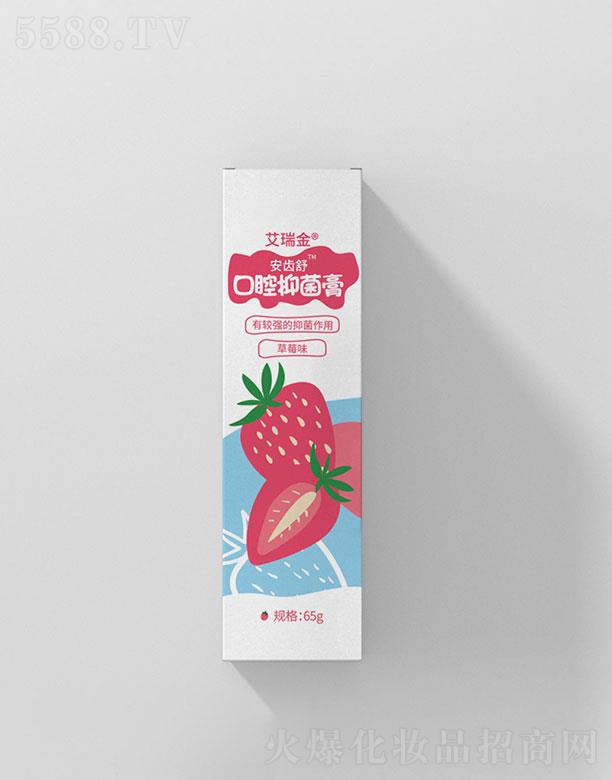 ���ɭ��t(y��)�W(xu��)���޹�˾�����ɭ�   �������ͯ����   ������  �������X  65g