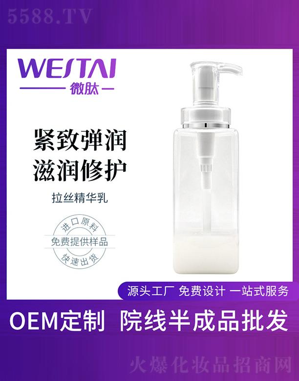 �V�|΢������Ƽ����޹�˾��΢�����z���A����ӹ�