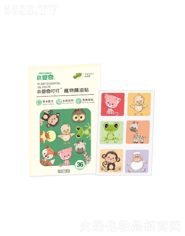 �V�ݸ��܇�(gu��)�H�Q(m��o)�����޹�˾���V�ݸ��܇�(gu��)�H   С����ֲ�ﾫ���N   36Ƭ�b   ��Ȼ��(sh��)��