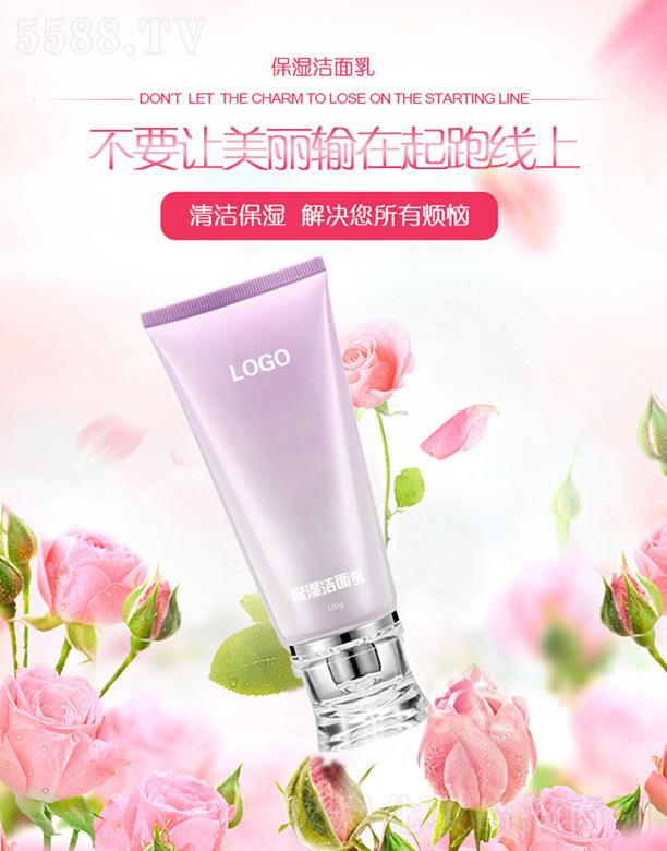 �V����֦���yƷ���޹�˾���V����֦�������� ����坍��ͬ�r(sh��)���ּ��wˮ��(r��n)