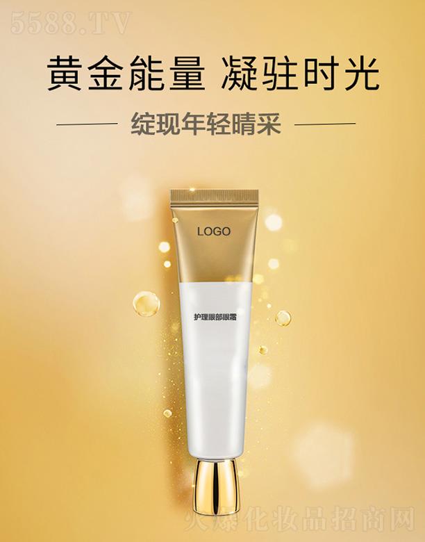 �V����֦���yƷ���޹�˾���V����֦�o(h��)���۲���˪ �ܼ��o(h��)���۲����w