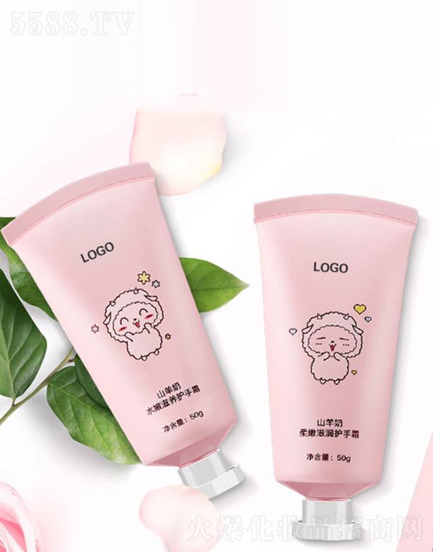 �V����֦���yƷ���޹�˾���V����֦ɽ�����o��˪ �غ��̝��p��