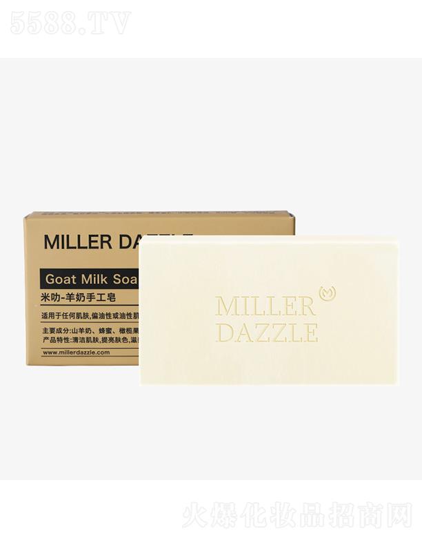 �P(y��ng)����������Ʒ���޹�˾��millerdazzle-�������ֹ��� �⻬��(x��)ā��ɽ����