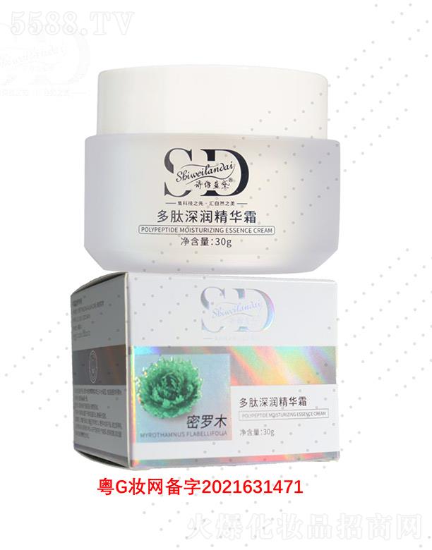 �V��΢������Ƽ����޹�˾��Ԋ�S�{(l��n)���������A˪ 30g����w��������