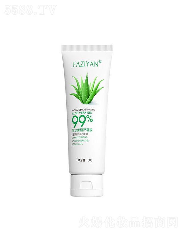 �V����������Ƽ����޹�˾���V����������   �������a(b��)ˮ�����J�C�z   �澏ȥ���|(zh��)  60g