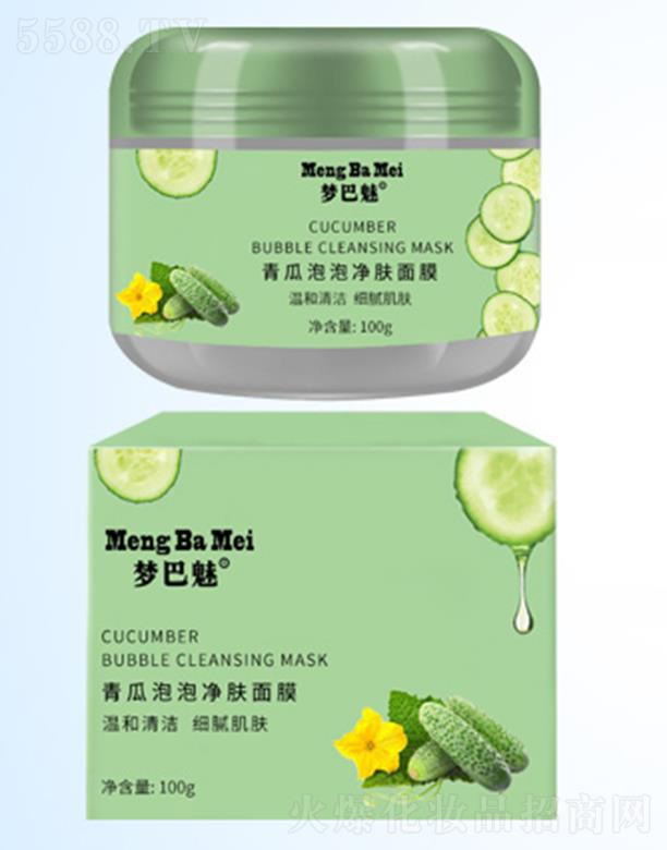 ѩ�n��(�V�|)�����t(y��)ˎ�Ƽ����޹�˾����(m��ng)�����S�����݃��w��Ĥ 200g�S���a(b��)ˮ���񏗝�