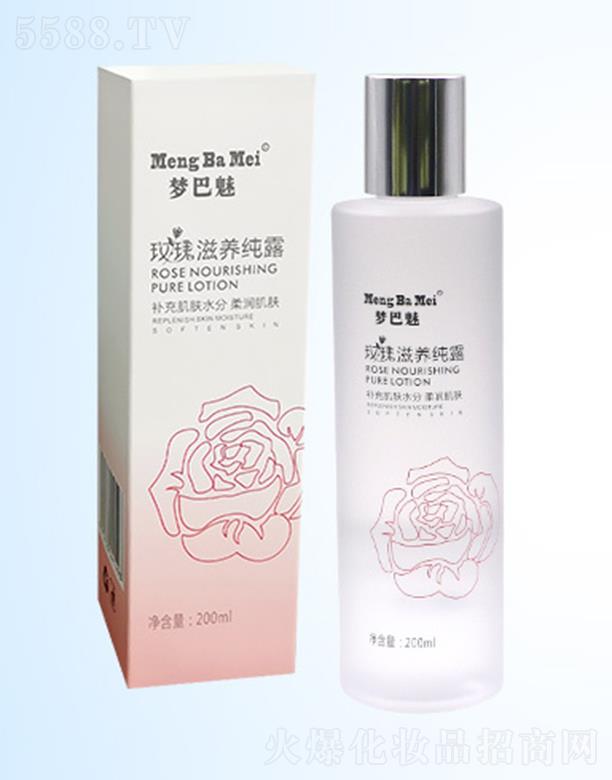 ѩ�n��(�V�|)�����t(y��)ˎ�Ƽ����޹�˾����(m��ng)����õ�����B(y��ng)��¶ 200mlˮ����͸����oϾ