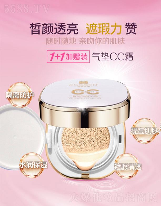 �V�������λ��yƷ���޹�˾���V��������   ����BB˪�۵�   �������