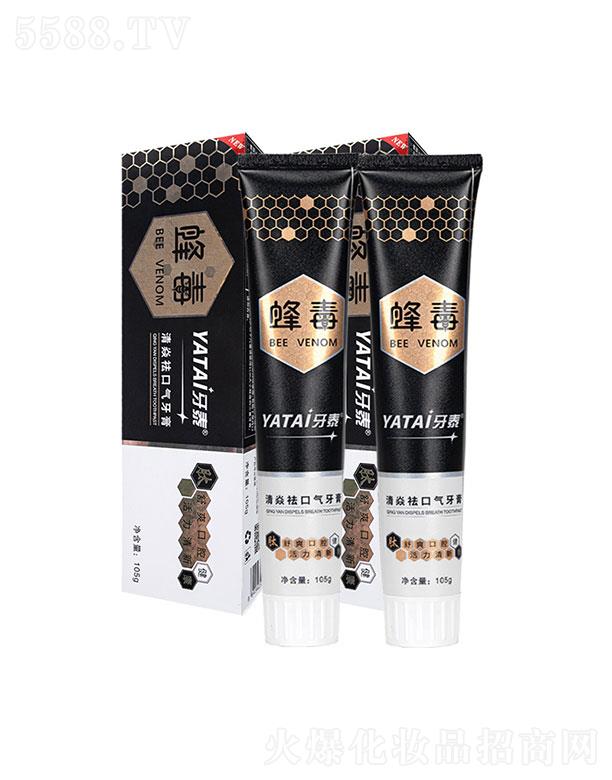 �V���о��~���yƷ���޹�˾���V���о��~   ��̩�䶾����   ȥ���nȥ���Y(ji��)ʯ