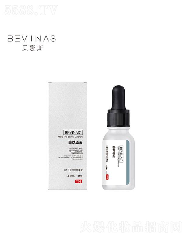 �V���������Ƽ����޹�˾���V���������   ؐ��˹����ԭҺ   �տsë��   �a(b��)ˮ����