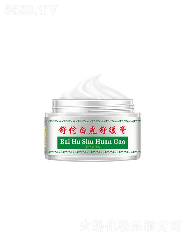 �V���������Ƽ����޹�˾���V���������  ��٢�׻���j(lu��)��   ���x(ch��ng)   ��ˬ�̝�(r��n)