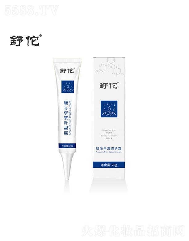 �V���������Ƽ����޹�˾���V���������   ��٢���wƽ�����o(h��)˪   ƽ�����w