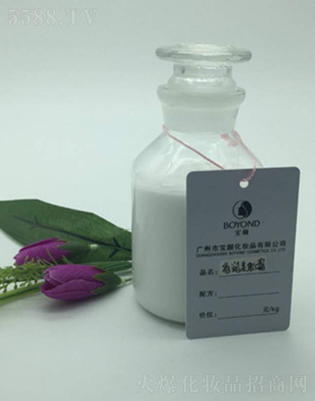 �V���Ќ���yƷ���޹�˾���V�݌������(r��n)����˪