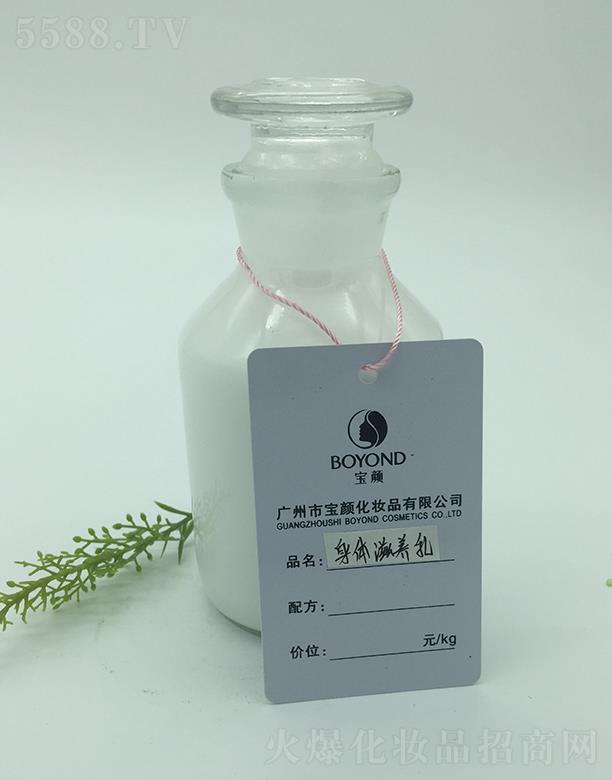 �V���Ќ���yƷ���޹�˾���V�݌�����w���B(y��ng)��