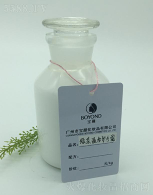 �V���Ќ���yƷ���޹�˾���V�݌�G��غ��o(h��)��˪