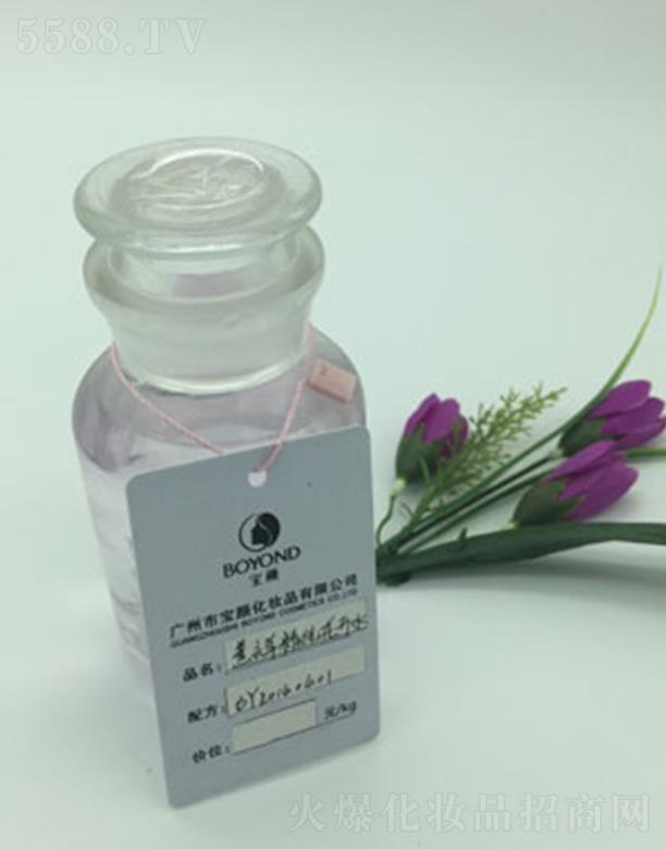 �V���Ќ���yƷ���޹�˾���V�݌��޹�²ݾ�������ˮ