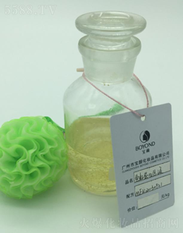 �V���Ќ���yƷ���޹�˾���V�݌���~(y��)�ѵ���ԭҺ