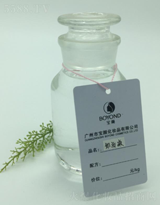 �V���Ќ���yƷ���޹�˾���V�݌��ж�yҺ