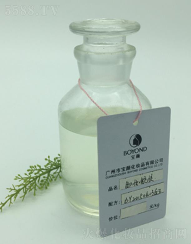 �V���Ќ���yƷ���޹�˾���V�݌��ж�y���z