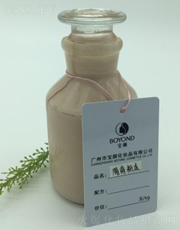 �V���Ќ���yƷ���޹�˾���V�݌���x�۵�