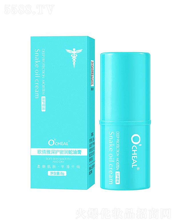 �V�|�f�y���yƷ���޹�˾���V�|�f�y   �Wٻ�����o�ܝ����͸����Ͱ�  8g   �̝�����