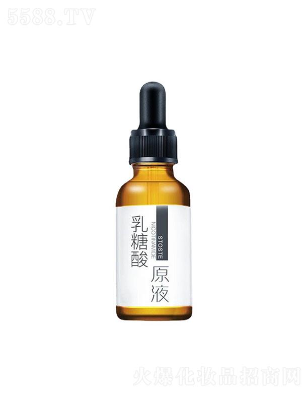 �V�|����Ԋ(sh��)����Ƽ����޹�˾���V�|����Ԋ(sh��)������ԭҺoem�ӹ�