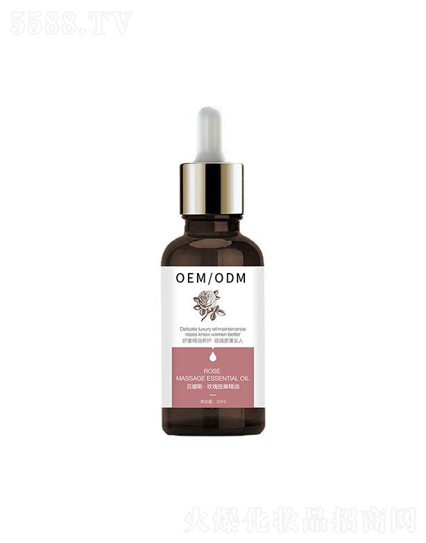 �V�|����Ԋ(sh��)����Ƽ����޹�˾���V�|����Ԋ(sh��)�沿õ�徫��oem�ӹ�