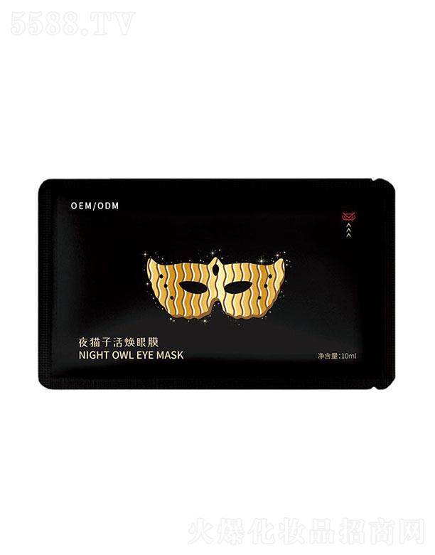 �V�|����Ԋ(sh��)����Ƽ����޹�˾���V�|����Ԋ(sh��)ҹ؈�ӻ��Ĥ