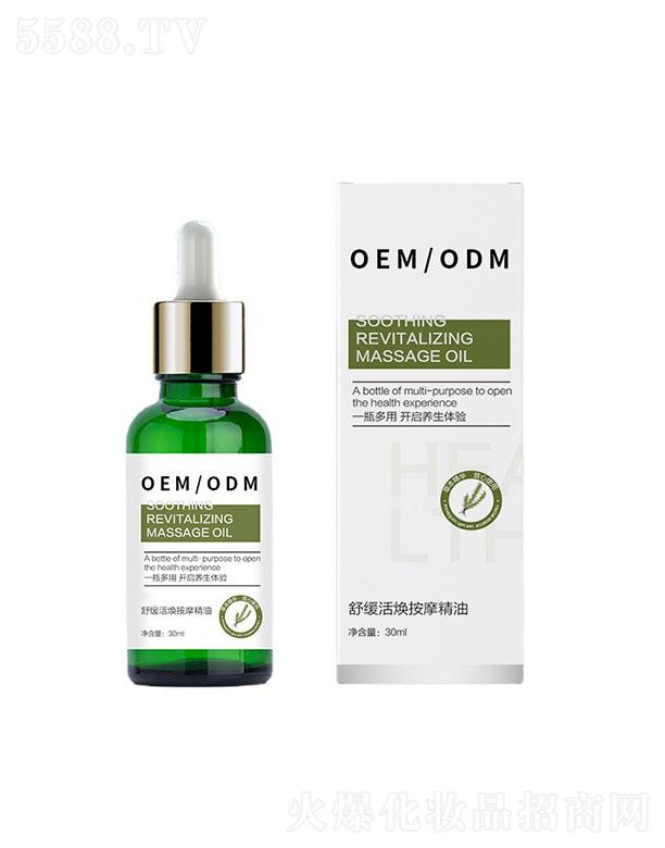 �V�|����Ԋ����Ƽ����޹�˾���V�|����Ԋ�澏���Ħ����