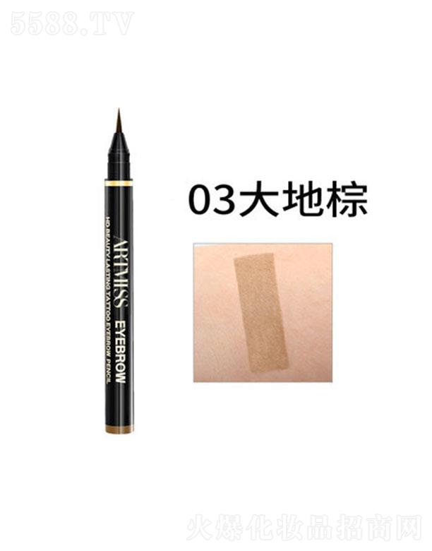 �V���������yƷ���޹�˾��Ψ����ˮü�P03����� ���y������ˮ�F�۾��P