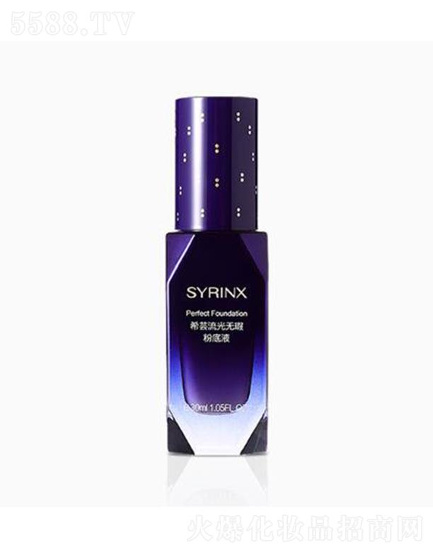 ���ݐ����û��yƷ���޹�˾��ϣ�|����o覷۵�Һ 30ml ��ā͸��o覴�