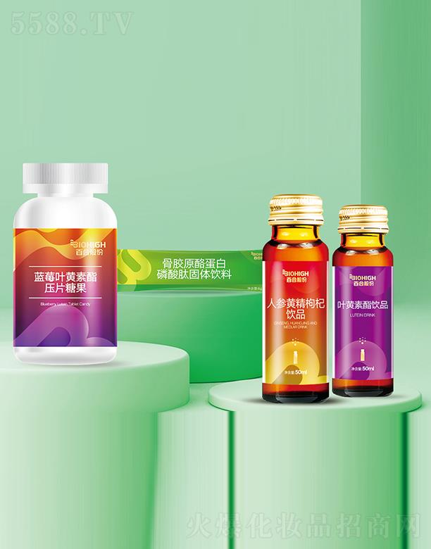 �����ٺ����＼�g(sh��)�ɷ����޹�˾���ٺ������꽡��ϵ��