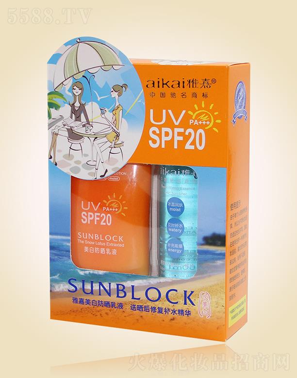 �V�|�żΌ��I(y��)���F(tu��n)���޹�˾���ż����׷�����ҺSPF20���b �ʬF(xi��n)͸���|(zh��)��