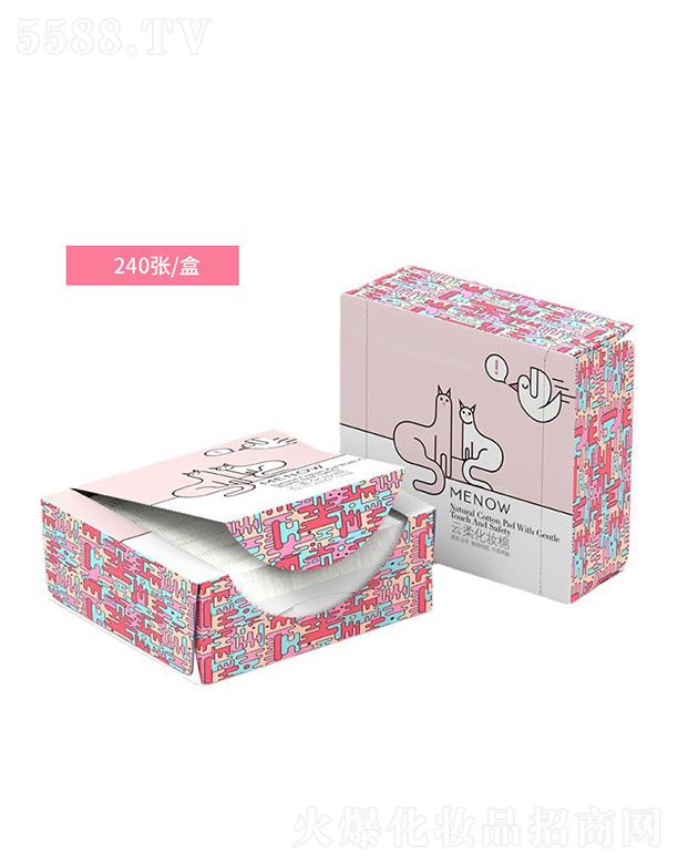 �V�|��Ʒ�R�̘I(y��)���޹�˾���V�|��Ʒ�R     ���Z���ữ�y��   �Ӻ�߅����   �H�w��ܛ