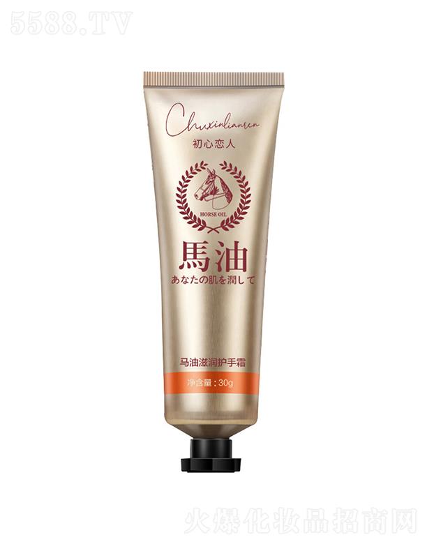 �㽭��ܽ�㻯�yƷ���޹�˾���㽭��ܽ��   ���đ����R���̝��o��˪   �����̝�