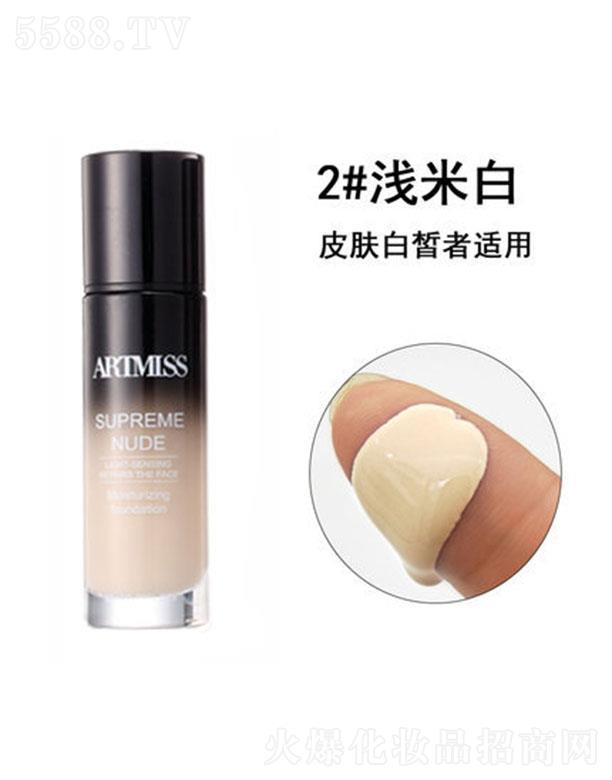 �V���������yƷ���޹�˾��Ψ����ˮ���p����y�۵�Һ2#�\�װ� �־ò�Ó�y