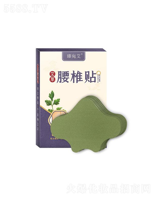 �����������Ʒ���޹�˾�����������   ���𰬰�����׵�N   �غͯ��B(y��ng)