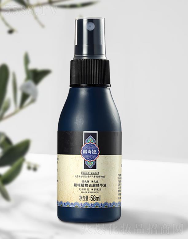 �V�����C����Ƽ����޹�˾�������E����ֲ��ȥм���AҺ 58ml