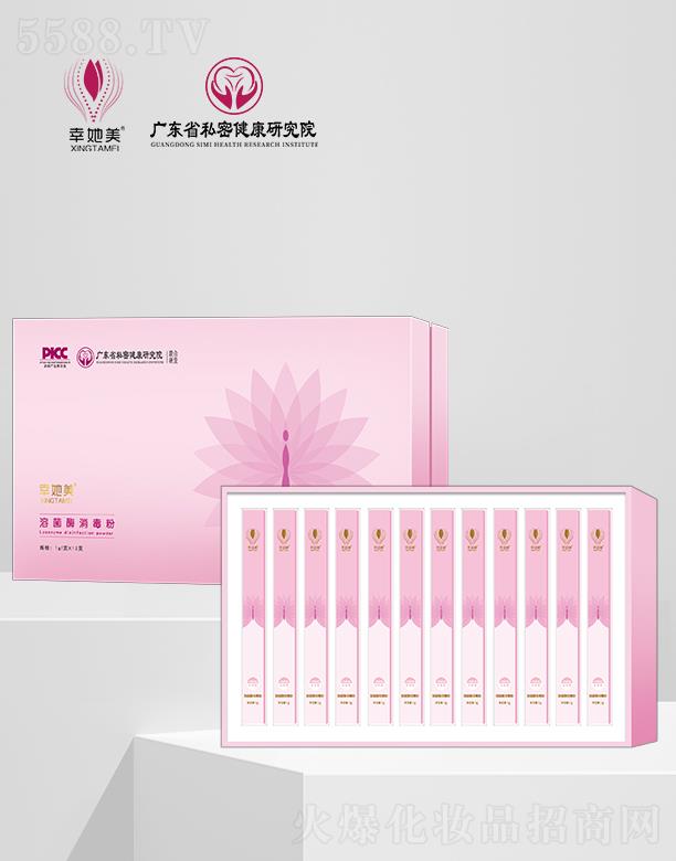 �V�|ِޱ�t(y��)ˎ�аl(f��)���ģ��������ܾ�ø������ 1g*12֧