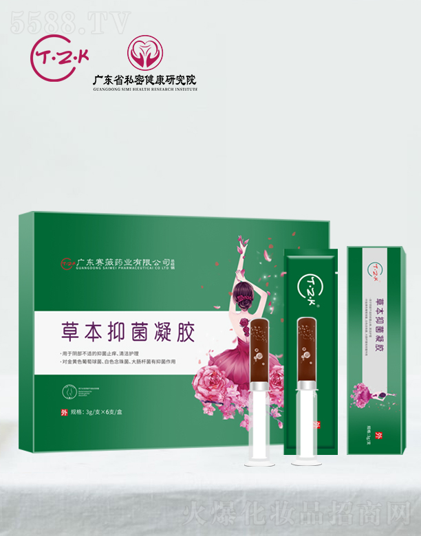 �V�|ِޱ�t(y��)ˎ�аl(f��)���ģ�T.Z.K�ݱ��־����z��I�� 3g/֧X6֧/��