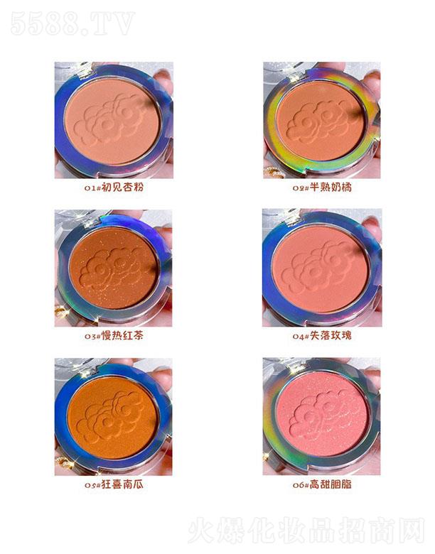 �V���ɵٻ��yƷ���޹�˾��Ԋ(sh��);���ḡ�����t ��Ȼ��y�����w�ۆ�������ɫ��Ӱ���t����