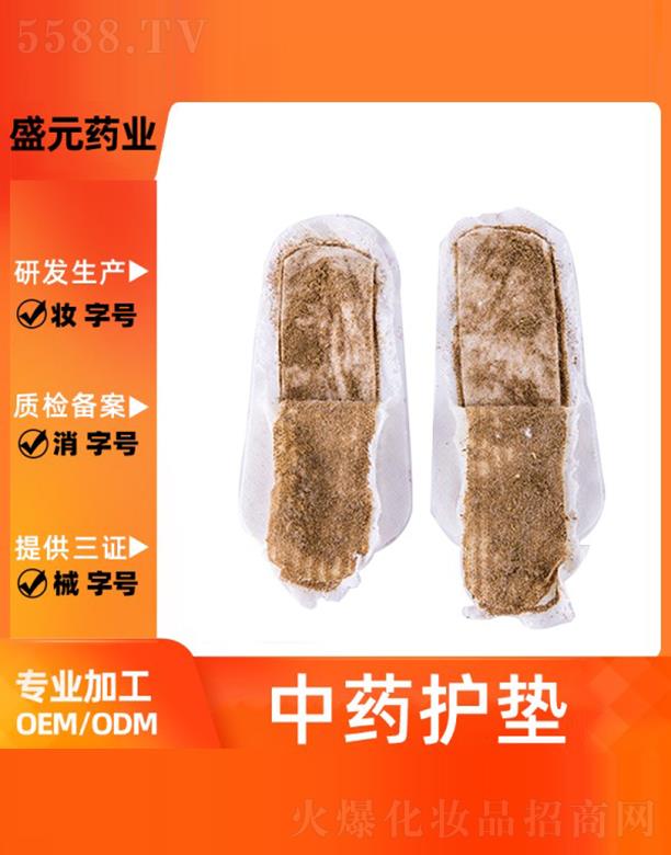 �V��ʢԪˎ�I(y��)���޹�˾��ʢԪˎ�I(y��)��ˎ�o(h��)�|���ӹ�