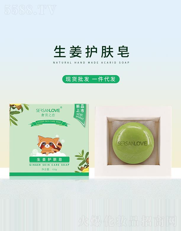 �V�ݹ�㑻��yƷ���޹�˾�����p֮�������o�w�� 100g