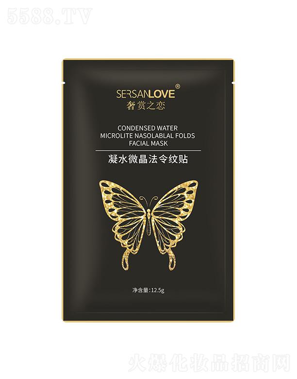 �V�ݹ�㑻��yƷ���޹�˾�����p֮����ˮ΢������y�N 12.5g������(x��)�y�����o��