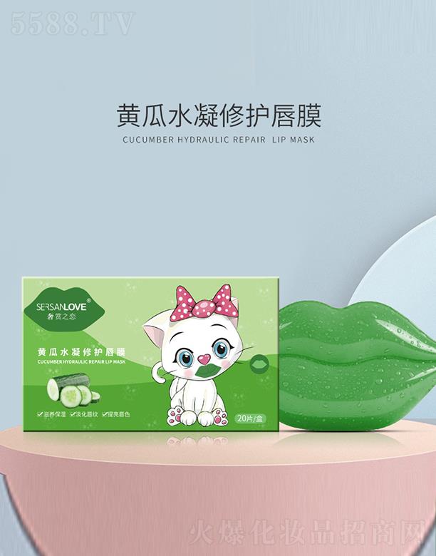 �V�ݹ�㑻��yƷ���޹�˾�����p֮���S��ˮ�����o(h��)��Ĥ 20Ƭˮ���̝�(r��n)��Ĥ