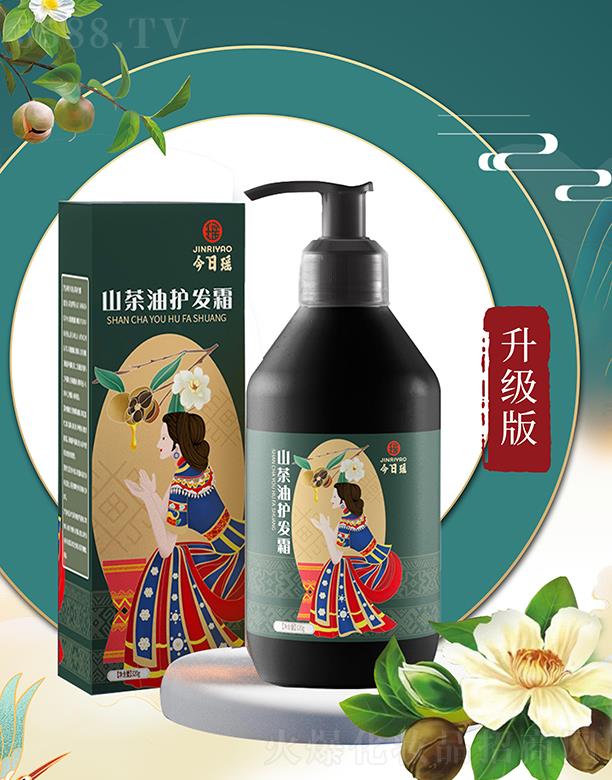 �V�����լ�����Ƽ����޹�˾�����լ�ɽ�����o(h��)�l(f��)˪ 300g