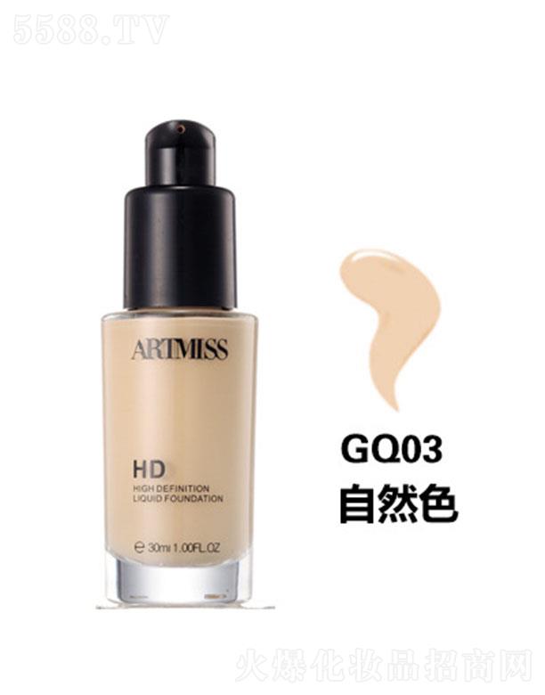 �V���������yƷ���޹�˾��Ψ�������۵�Һ GQ03��Ȼɫ ���ͱ������