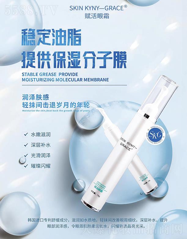 ���ՄP֮�����Q(m��o)���޹�˾���P���Z���x����˪