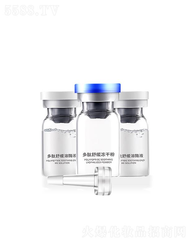 �V�|ͮ������Ƽ����޹�˾���V�|ͮ������   ͮ���������o(h��)���ɷ�   �Ό��տsë��