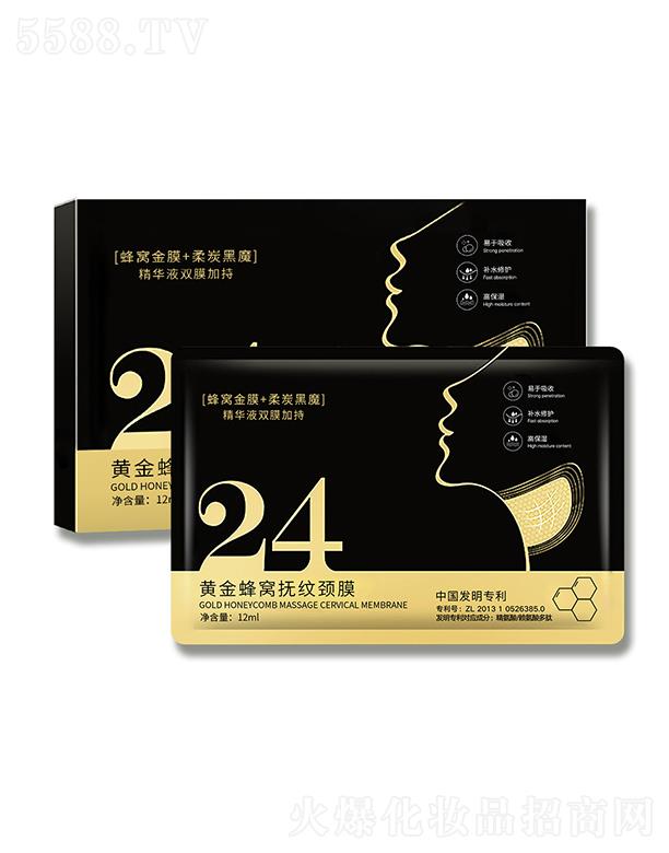 �V�|ͮ������Ƽ����޹�˾���V�|ͮ������   ͮ���S���C��y�iĤ   �������y   �aˮ����o������